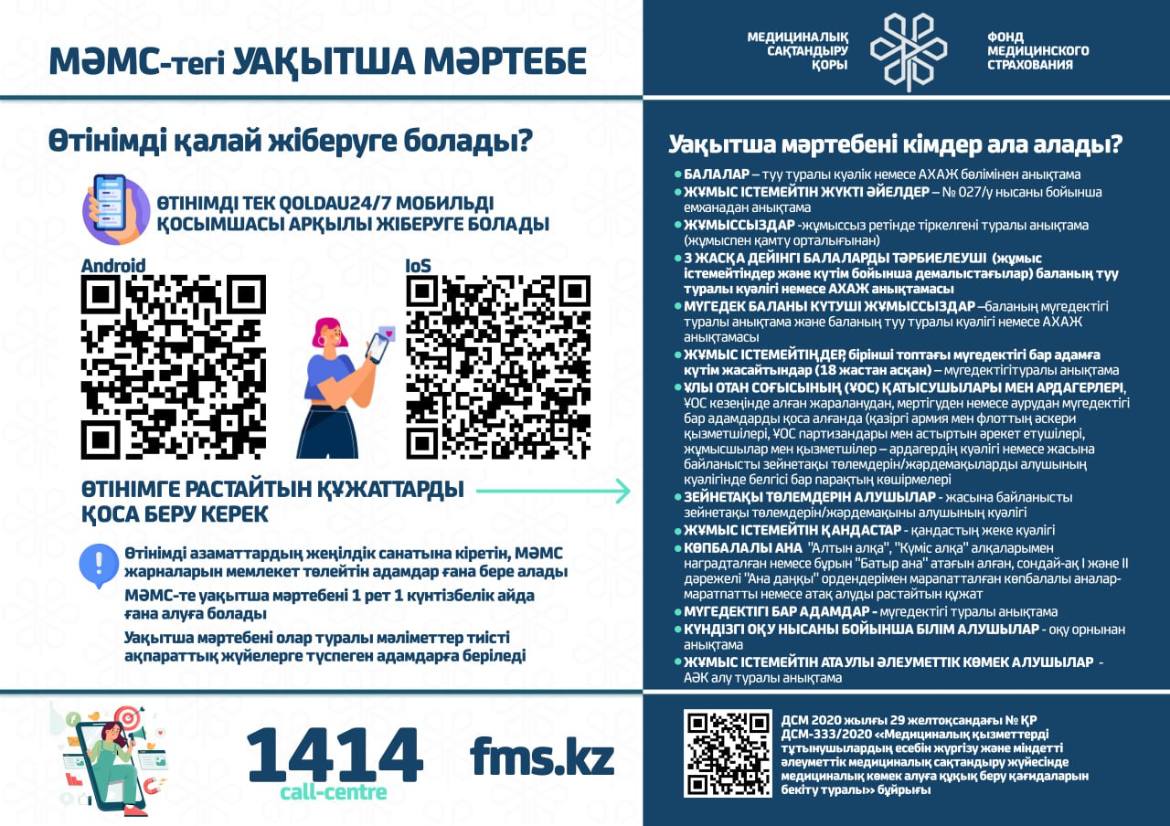 WhatsApp Image 2023-06-07 at 11.55.24 (1)