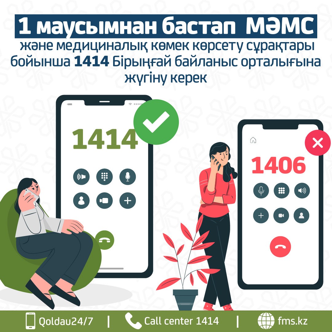WhatsApp Image 2023-06-07 at 11.55.27 (1)